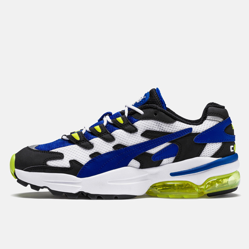 SEPATU SNEAKERS PUMA Cell Alien OG